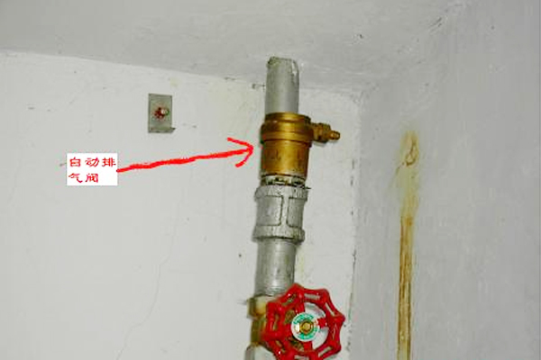 采暖系统自动排气阀都有什么型号?-家用暖气