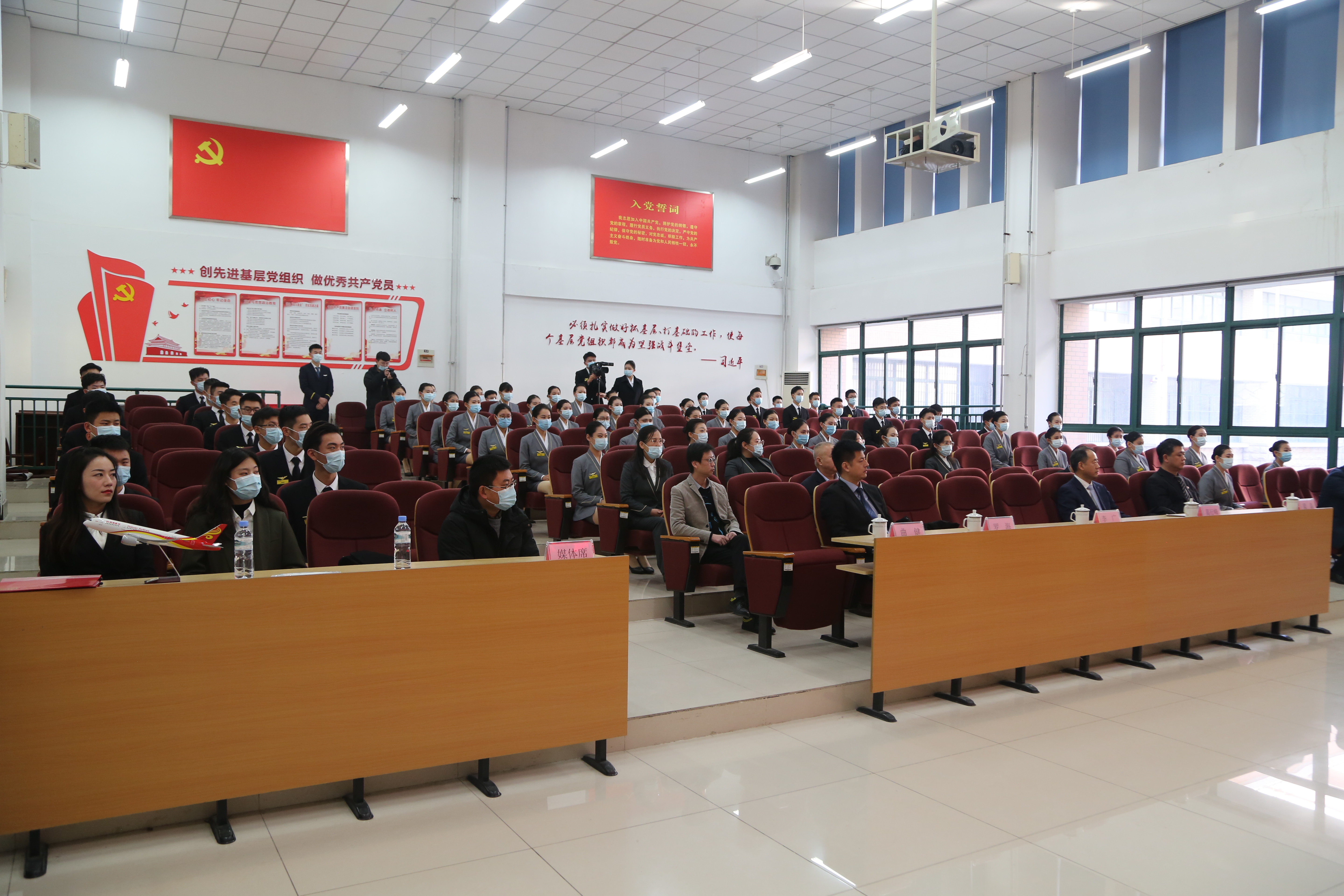 烟台汽车工程职业学院与海南天羽飞行训练有限公司成立天羽航空学院